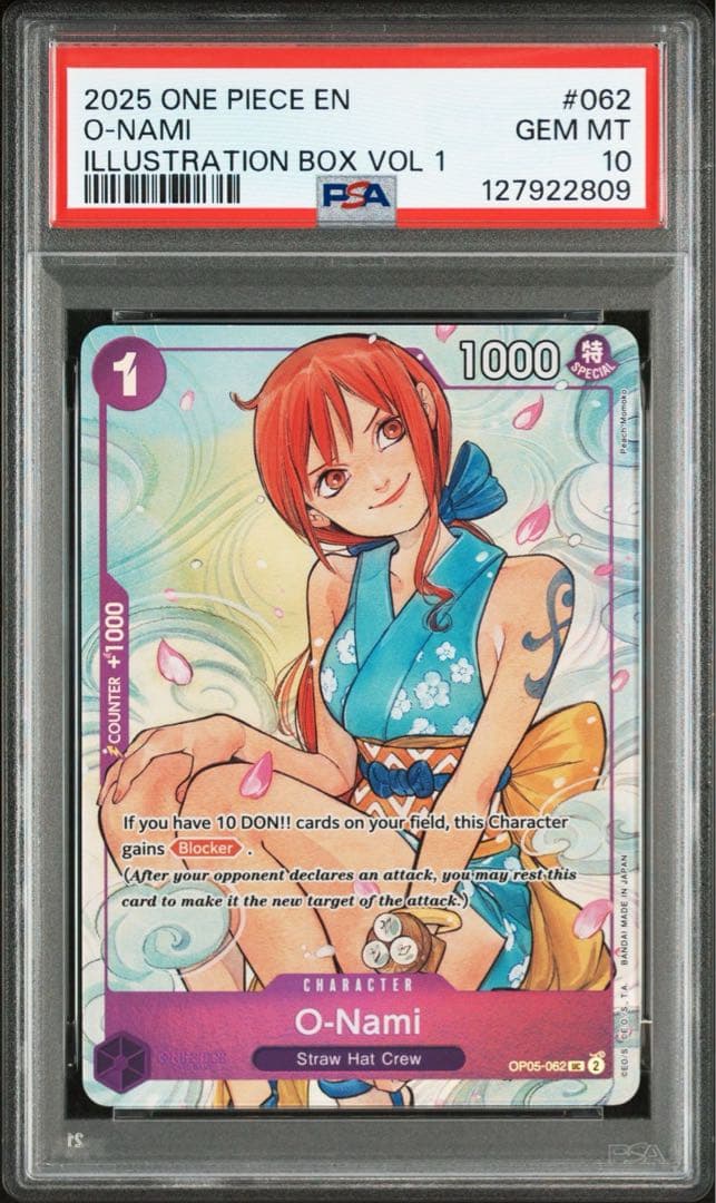 PSA10 ナミ（おナミ） Illustration Box プロモ