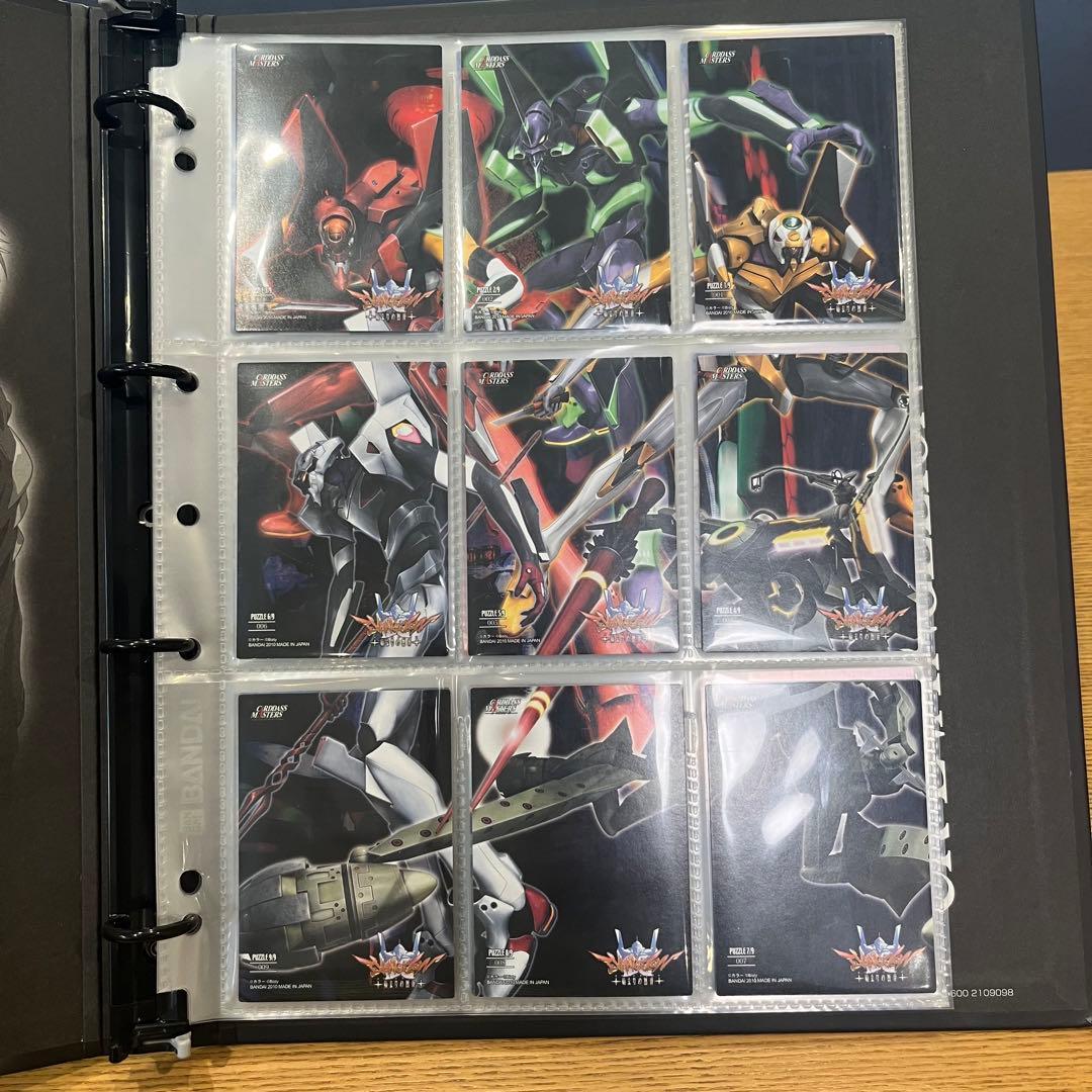 エヴァンゲリオン 始まりの福音 カード55種コンプ カードダス - メルカリ