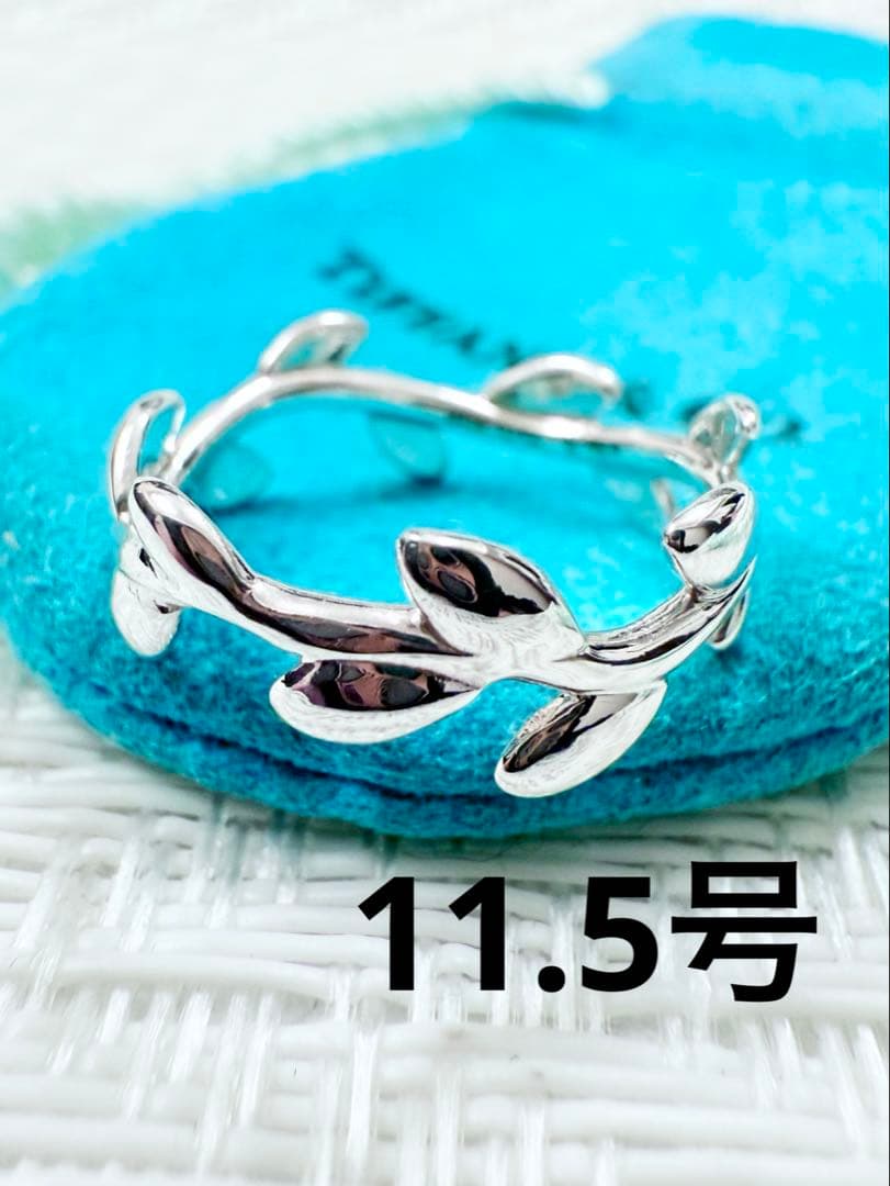 ティファニー リング オリーブ リーフ 925 11.5号 指輪　新品仕上げ済み