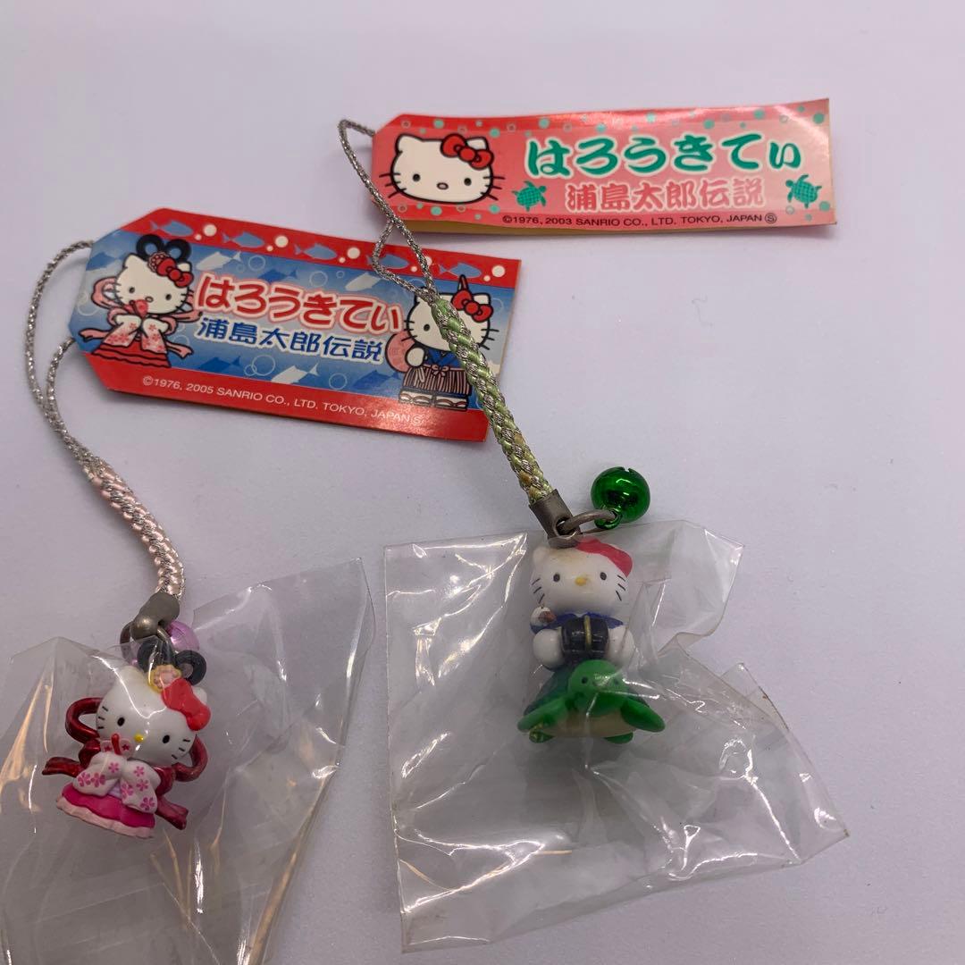 レア】ご当地キティ 根付 浦島太郎伝説 2点セット - メルカリ