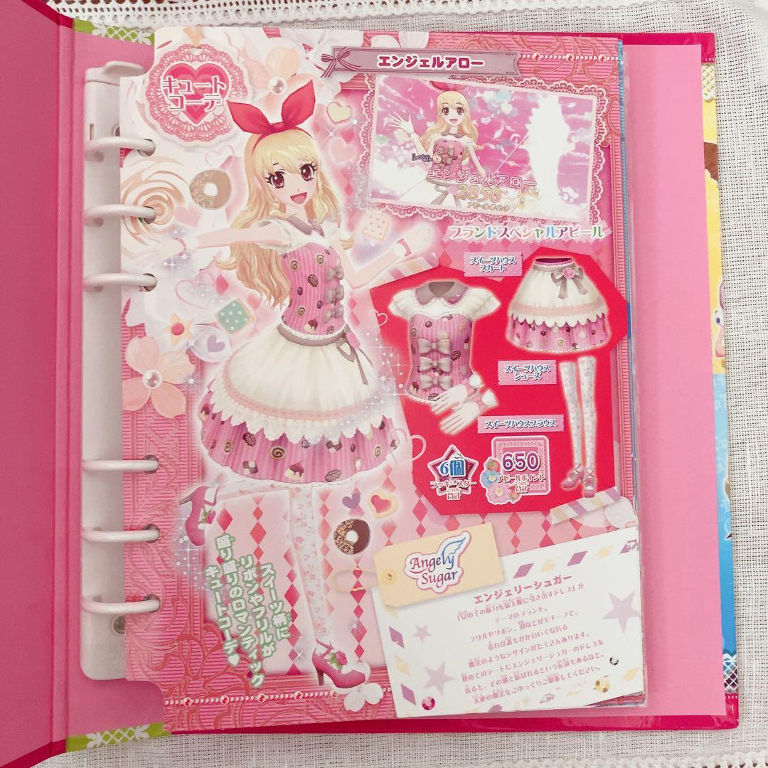 アイカツカード33枚入り】旧 アイカツ ファイル バインダー カード