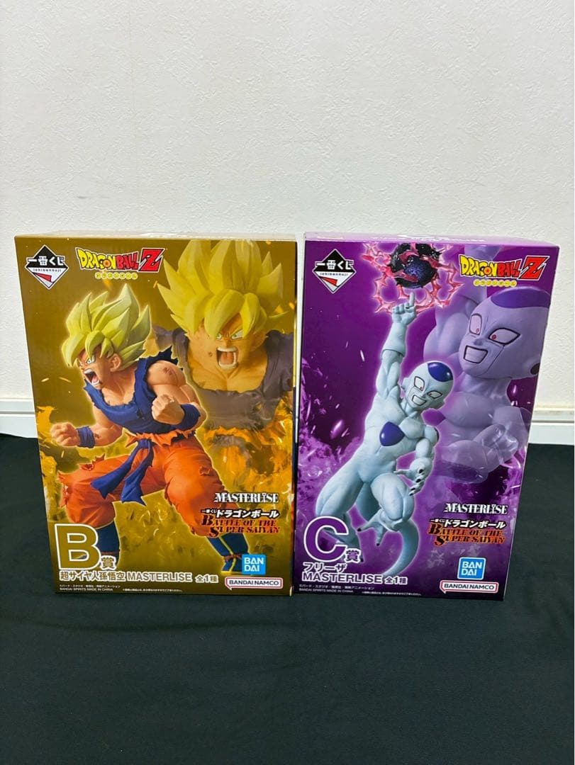 一番くじ　ドラゴンボール　B賞　超サイヤ人孫悟空　C賞フリーザ セット