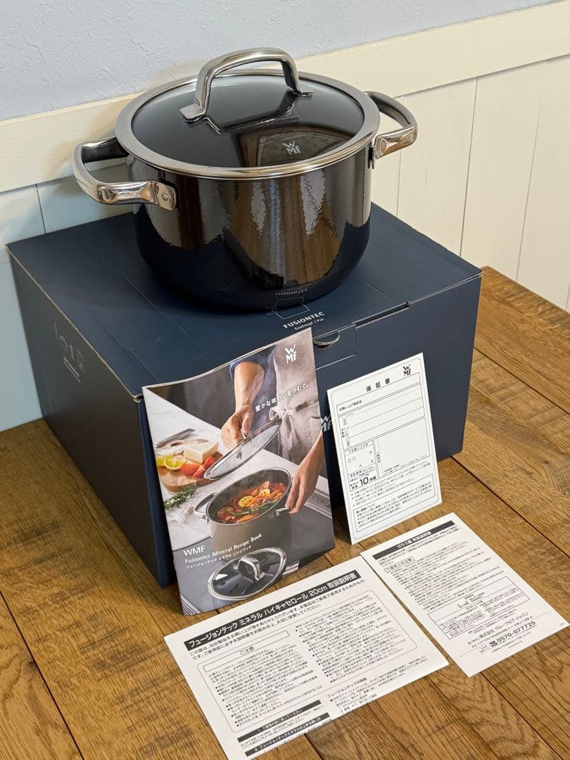 新品 フュージョンテック ミネラル ハイキャセロール 20cm BL