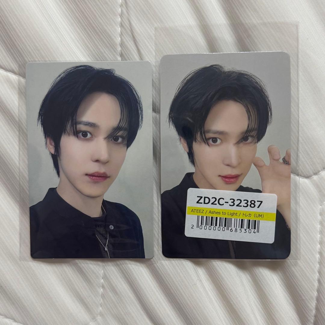 ateez ユノ トレカ ユニバ - メルカリ