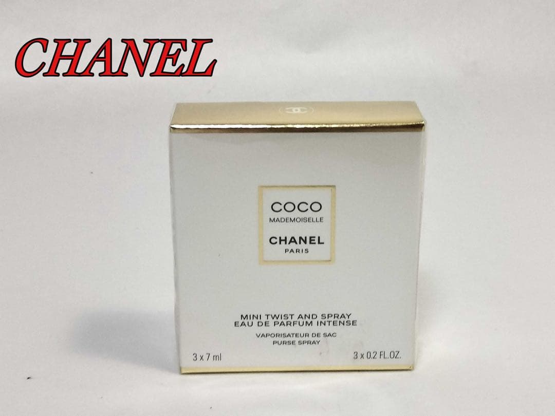 CHANEL COCO Mademoiselle ミニツイストスプレー 3本