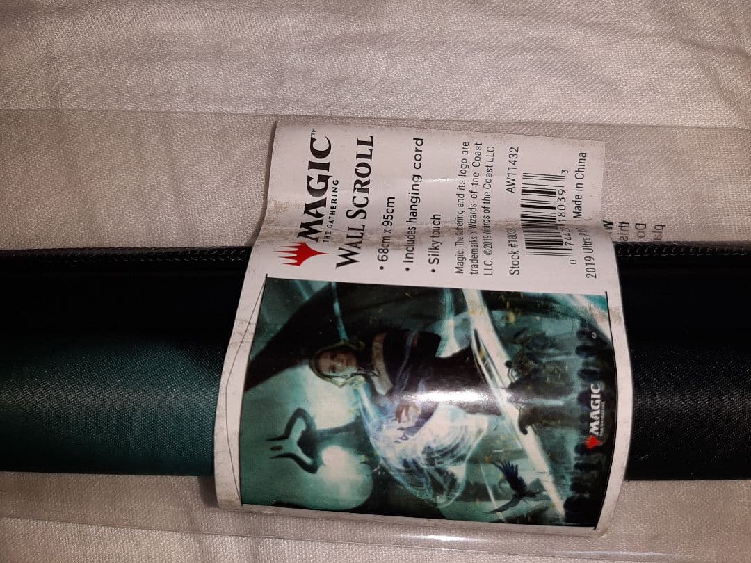 新品未開封品　ウルトラ・プロ MTG ウォールスクロール 《灯争大戦》