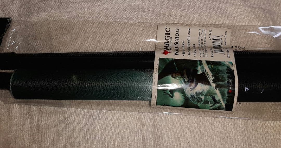 新品未開封品　ウルトラ・プロ MTG ウォールスクロール 《灯争大戦》