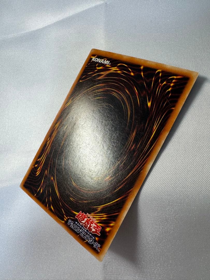 遊戯王 封印されしエクゾディア レリーフ アルティメットレア - メルカリ