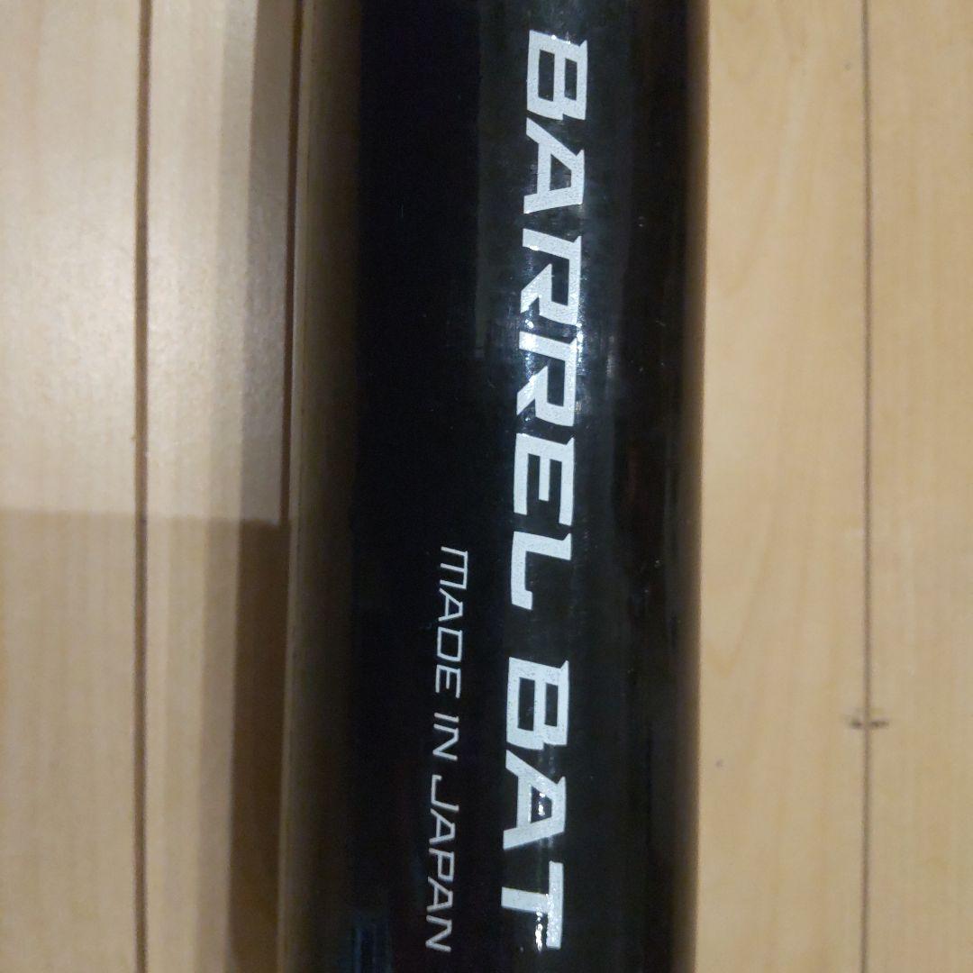 BARREL BAT バレルバット 根鈴道場トレーニングバット HAKUSOH Amazon | スピンバット BARREL SPIN-BAT by Hakusoh バレルバット