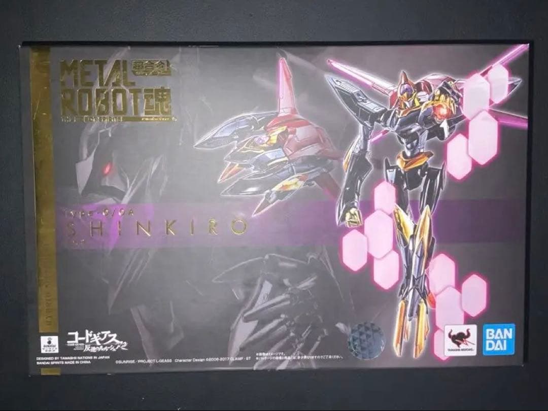 L ROBOT魂 ＜SIDE KMF＞ 蜃気楼 Amazon.co.jp: TAMASHII NATIONS ROBOT魂[SIDE KMF] 蜃気楼 : ホビー