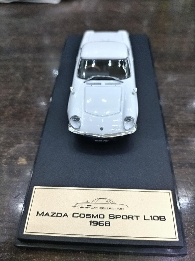 マツダ コスモスポーツ L10B 1968 ホワイト - メルカリ