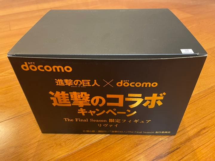 進撃の巨人 リヴァイ 戦闘シーン ドコモ コラボ 限定