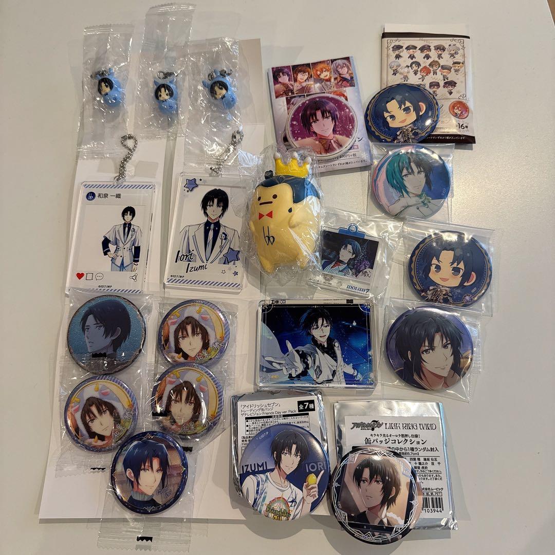 新品未使用 アイナナ 和泉一織 グッズ まとめ売り 和泉 一織 Birthday Store】グッズ | 【公式】アイドリッシュセブン