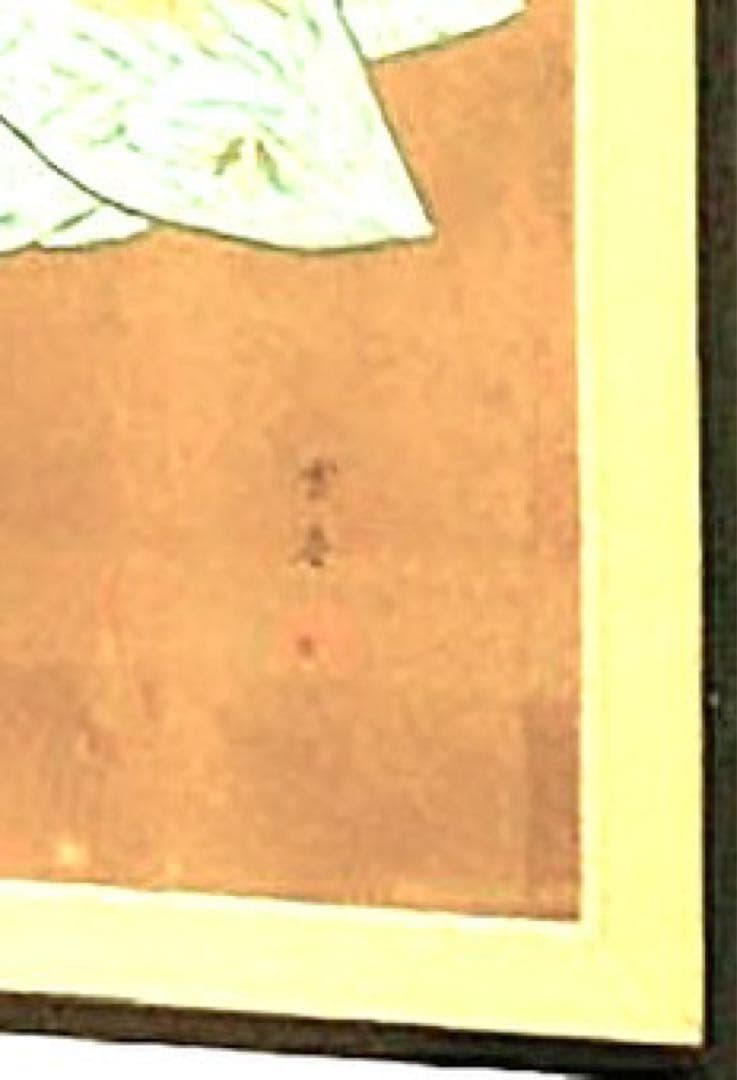 四つ折り屏風 日本画 金箔彩色 能舞い - メルカリ