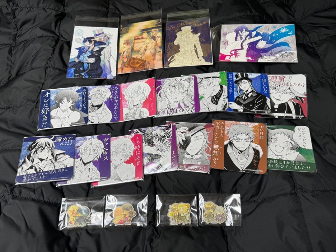 パンヴァニカフェ コースター ヴァニタスの手記