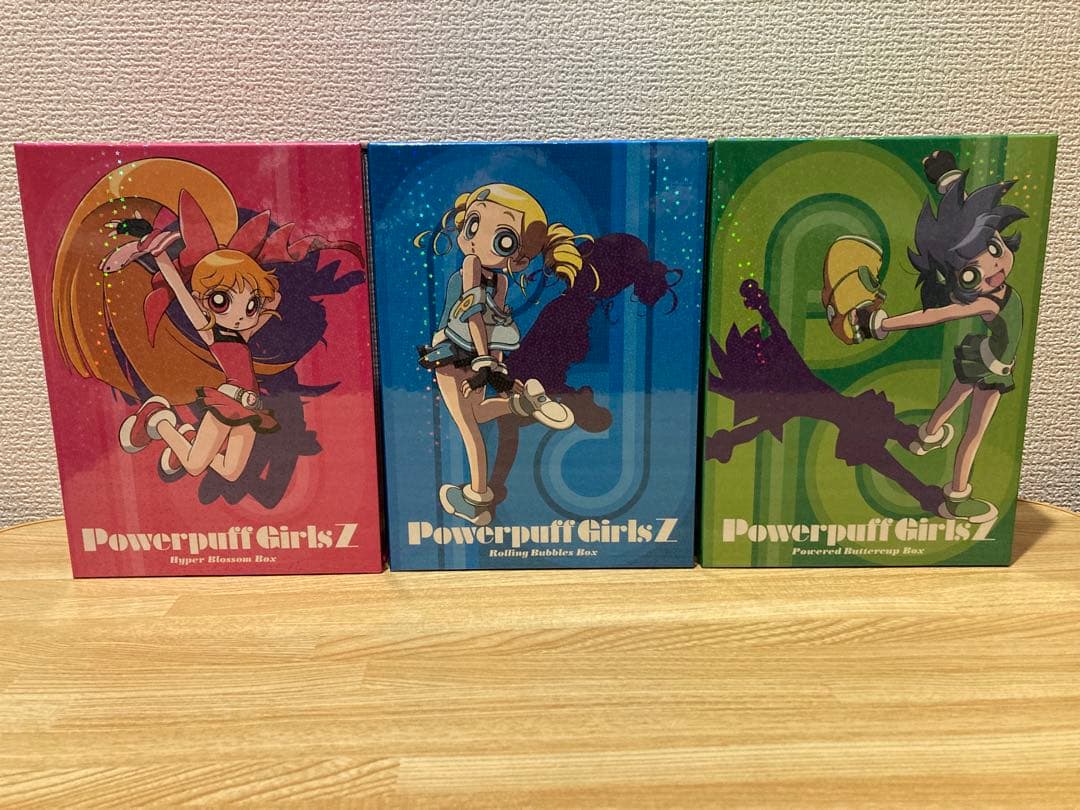 出ましたっ!パワパフガールズZ DVD BOX付き　全13巻セット 出ましたっ!パワパフガールズZ DVD BOX付き 全13巻セット 全巻 - メルカリ