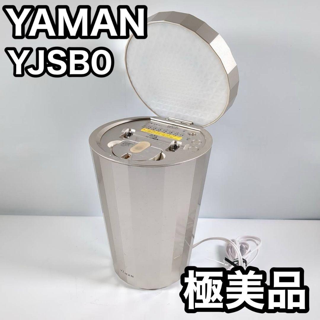 美品 YAMAN ヤーマン フォトケア YJSB0N 美顔 ミスト ヤーマン 美顔器スチーマー フォトケア YJSB0Nをレビュー！クチコミ