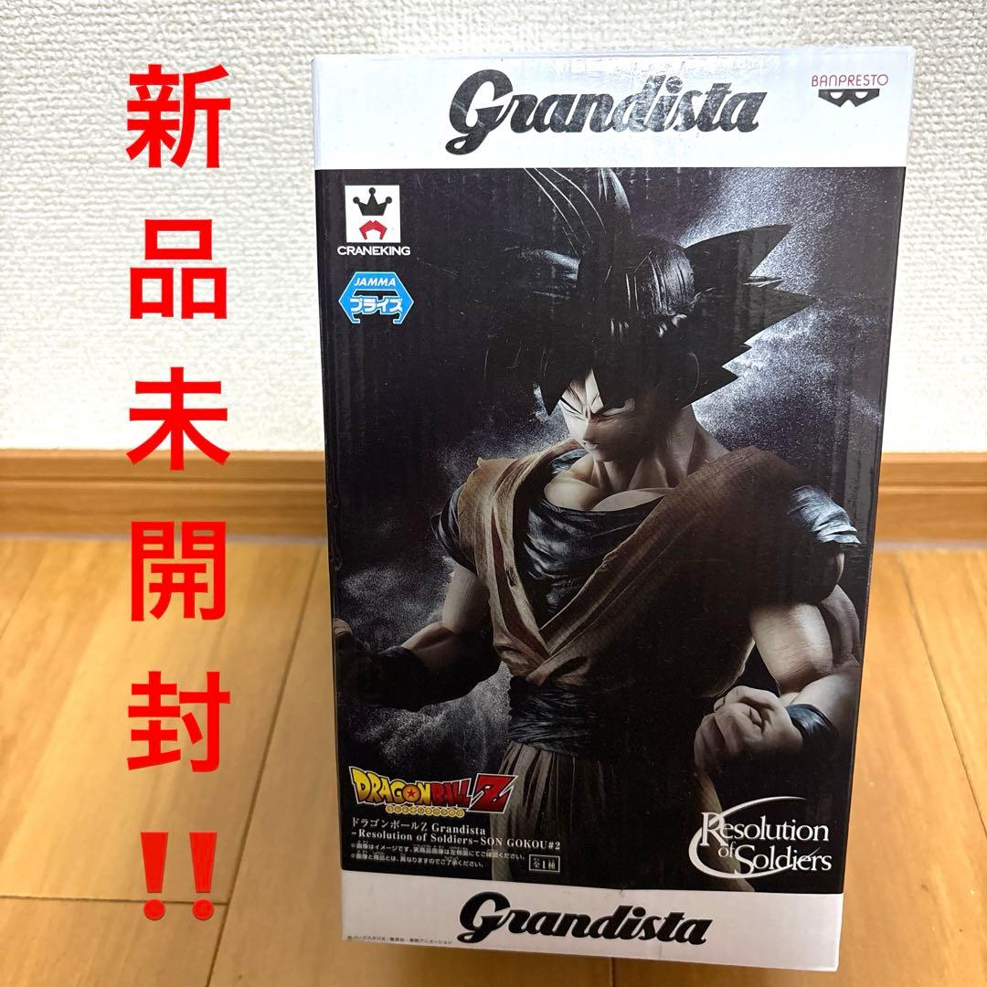 【新品未開封‼️】 ドラゴンボール 孫悟空 フィギュア