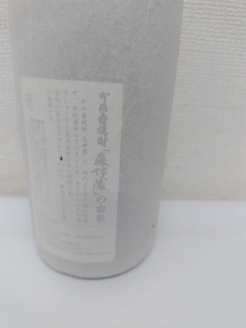 WAYNEGOCIO-鈴*也様 森伊蔵 焼酎 （汚れ小さい穴写真掲載） 1800ml 25度