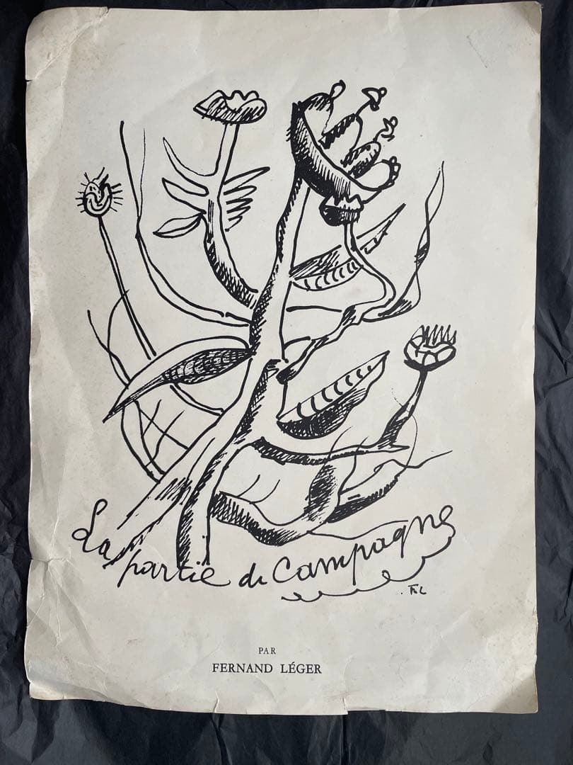 限定盤　Verve（マガジン）向けのリトグラフ　Fernand Léger