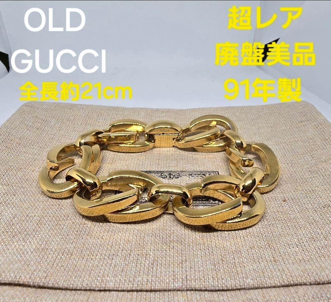 【超レア トム・フォード期 廃盤品】GUCCI ゴールドメッキ ブレスレット