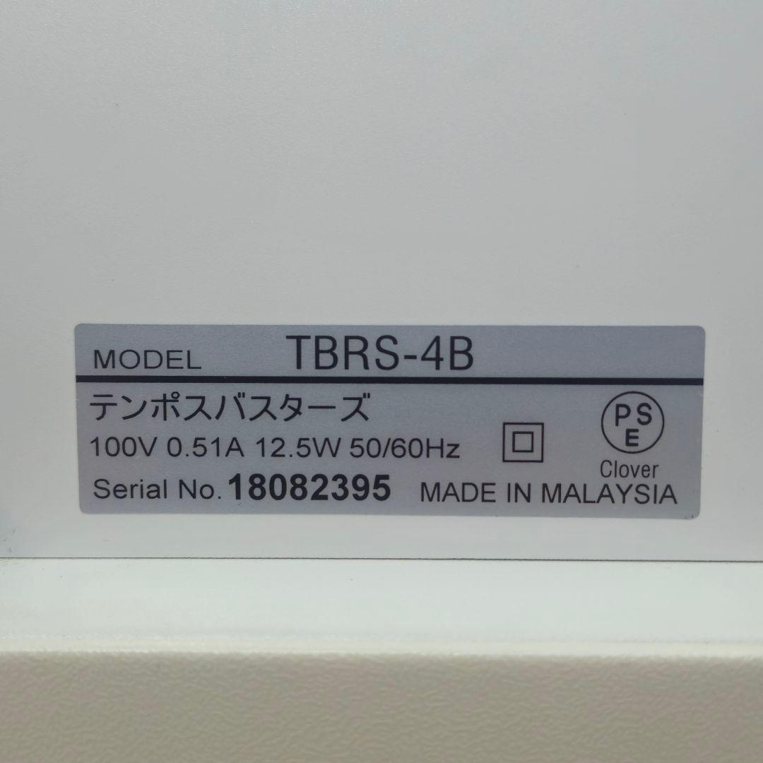 動作品】テンポスバスターズ レジスター TBRS-4B - メルカリ