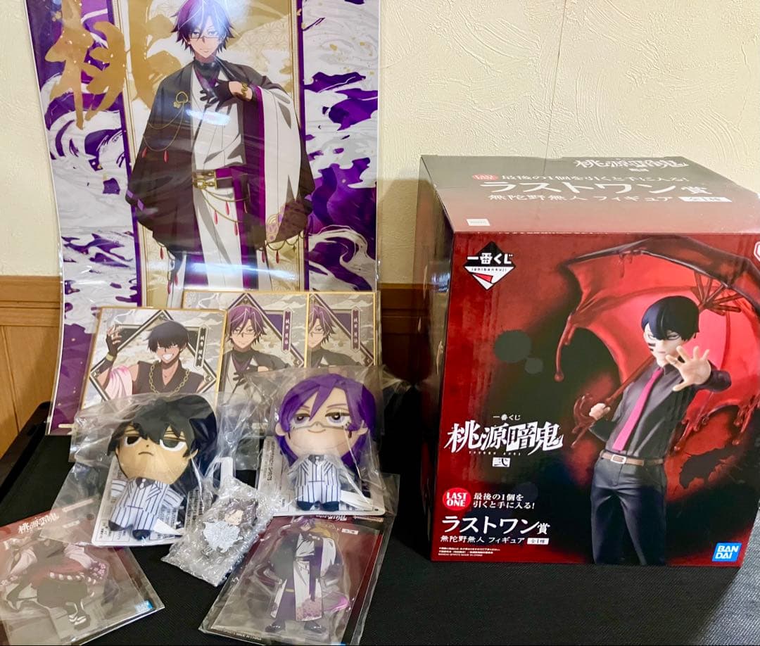 桃源暗鬼　一番くじ　ラストワン　無陀野無人 桃華月詠　桃角桜介