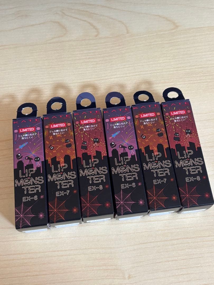 【AIRI様お取り置き商品】