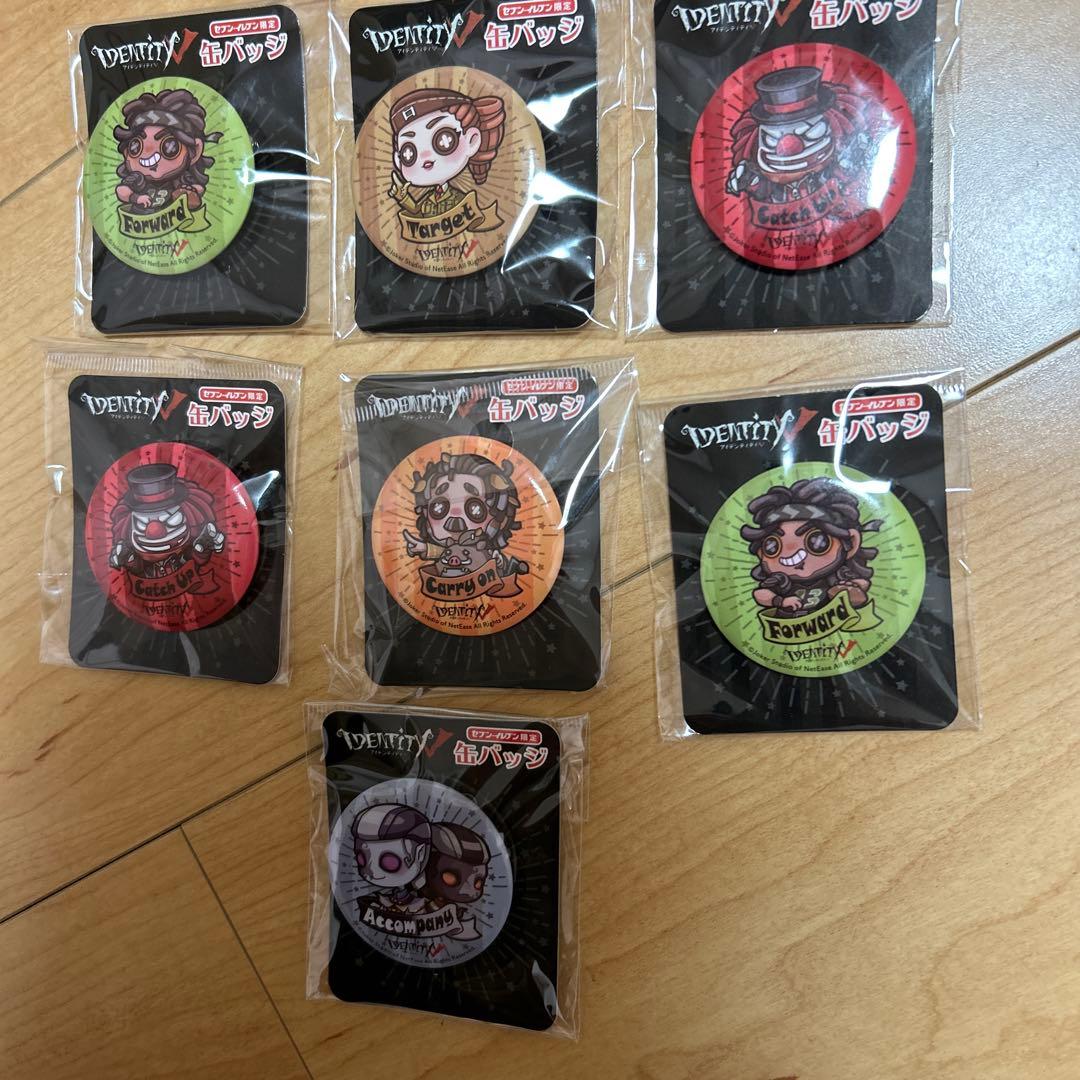 第五人格 セブン限定 缶バッジセット - メルカリ