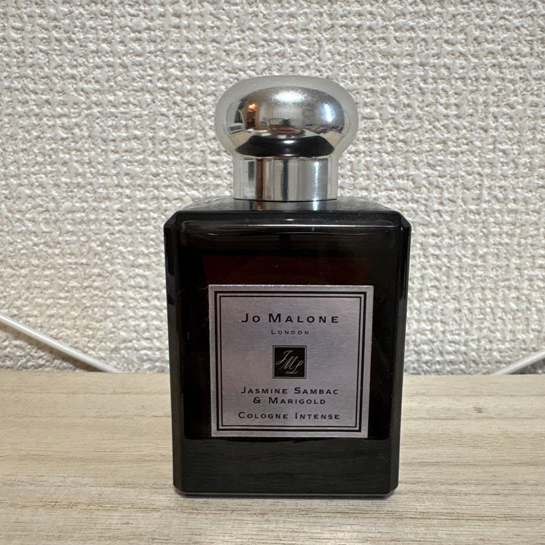 Jo Malone Jasmine Sambac & Marigold コロン