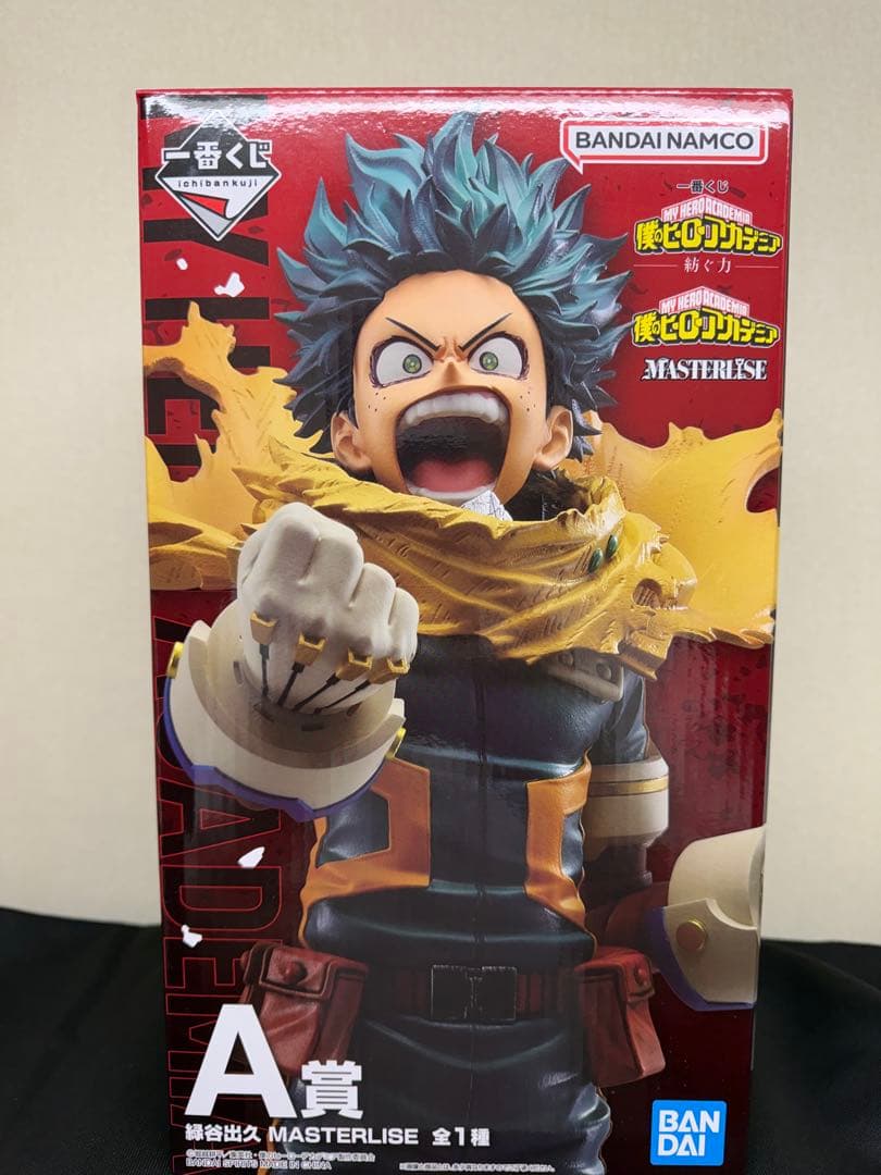 呪術廻戦 死滅回游 MAXIMATIC 虎杖 伏黒 mometria ジョジョ