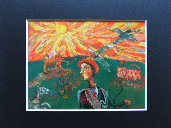 絹谷幸二、ファーストとその友達、希少な額装用画集より、美品、新品額装付