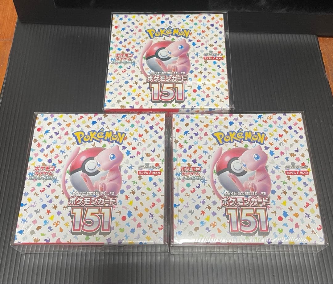 ポケモンカード151 3BOX 未開封シュリンク付き ポケモンカードゲーム ポケモンカード151 BOX シュリンク付き 新品 未