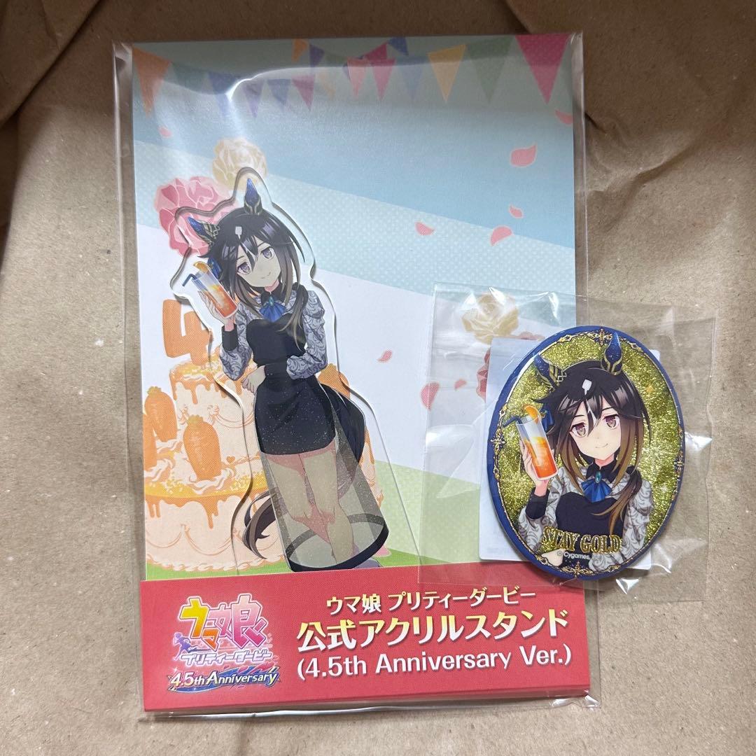 ステイゴールド ウマ娘 公式 アクリルスタンド 缶バッジ - メルカリ