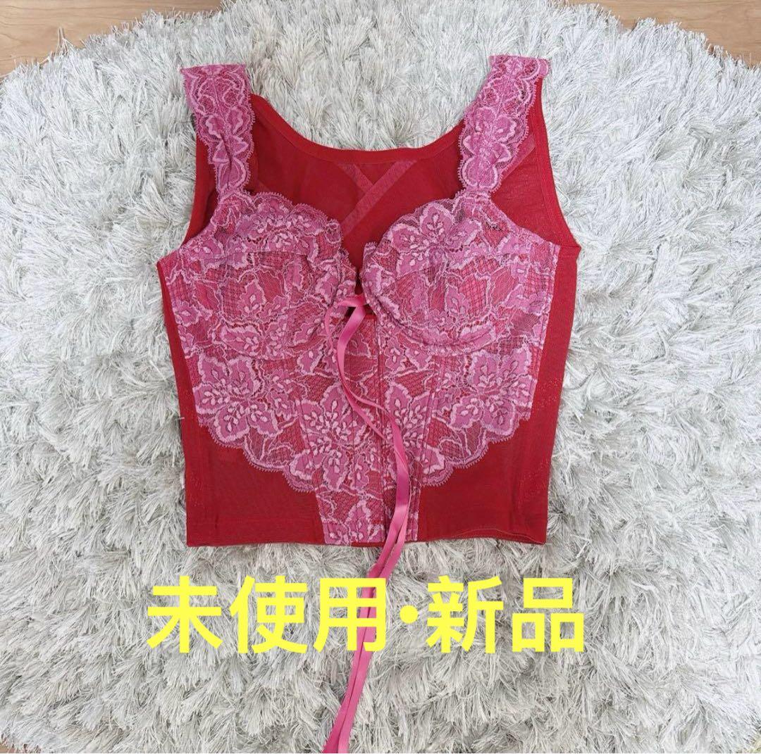 グラントイーワンズLALA　ニッパービスチェC70補正下着 2026年最新】LALAニッパービスチェの人気アイテム - メルカリ