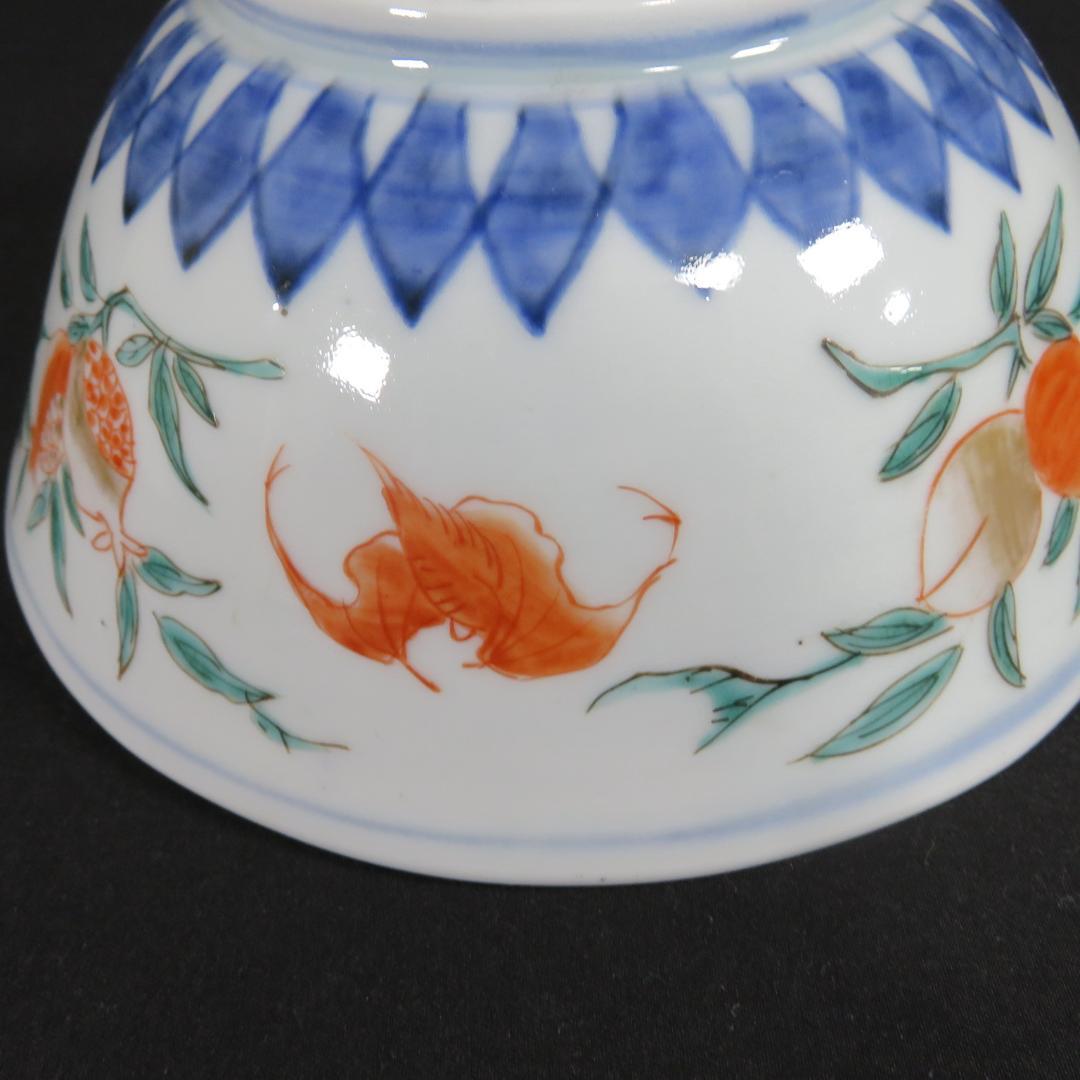 丼 鉢 色絵付 古伊万里 花 菊 ザクロ 窯傷 時代 - メルカリ