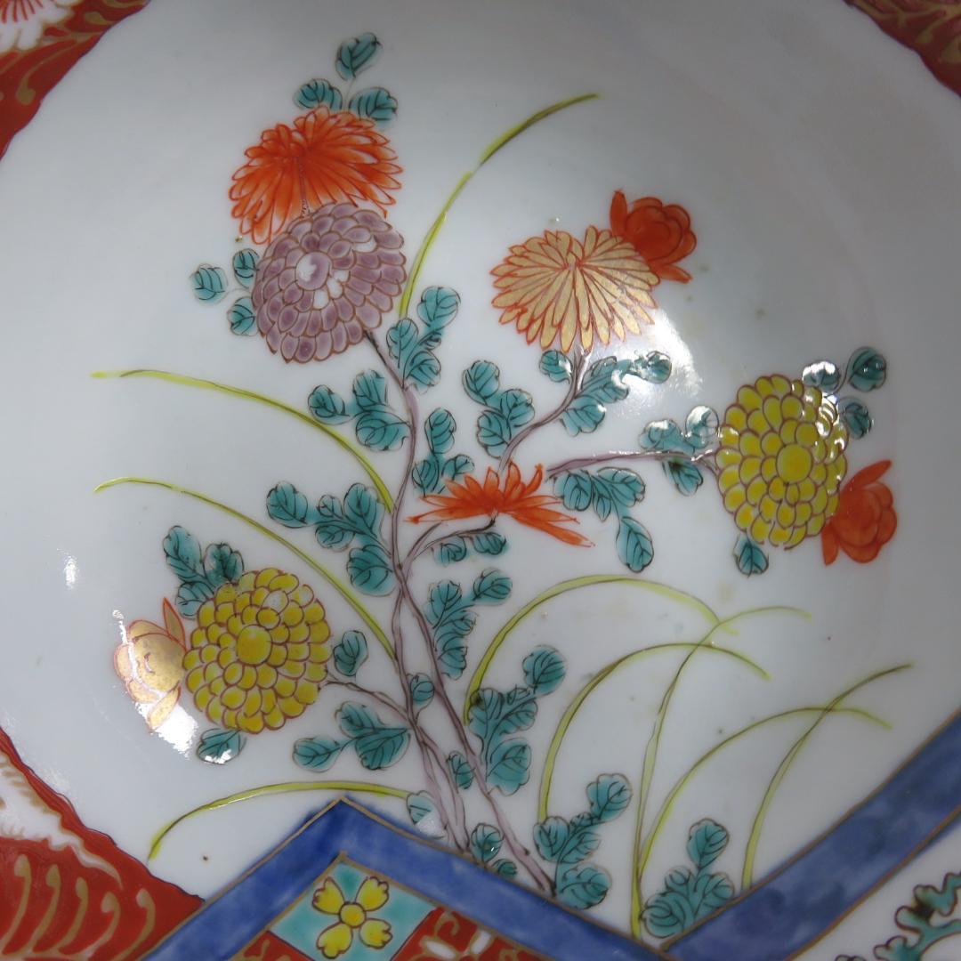 丼 鉢 色絵付 古伊万里 花 菊 ザクロ 窯傷 時代 - メルカリ