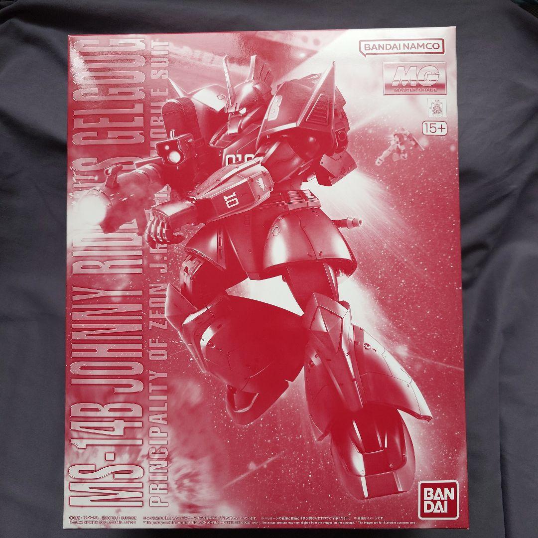 即金即決不可 フジミ C62 蒸気機関車 プラモデル