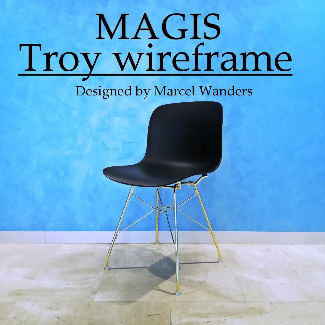 〇MAGISTroy wireframeトロイ ワイヤーフレーム①