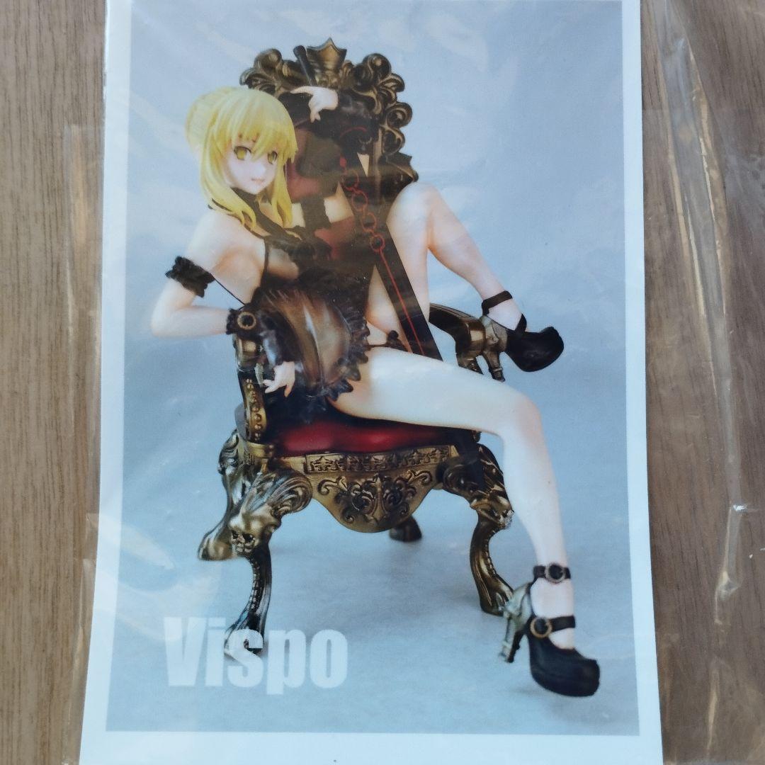 VISPO 1/7セイバーオルタ Ver2 正規品 ガレージキット FGO