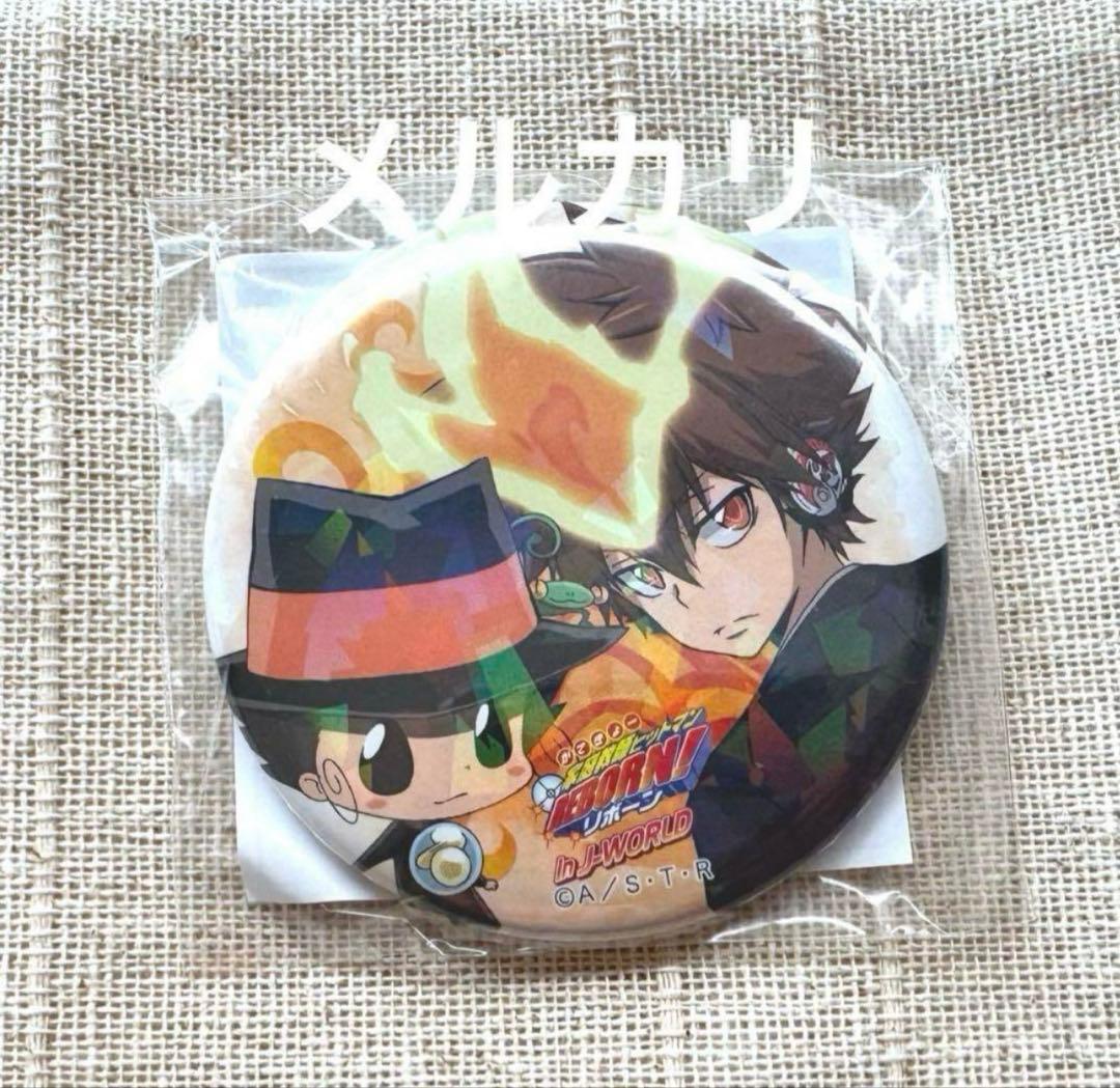 リボーン&綱吉 J-WORLD 缶バッジ - メルカリ