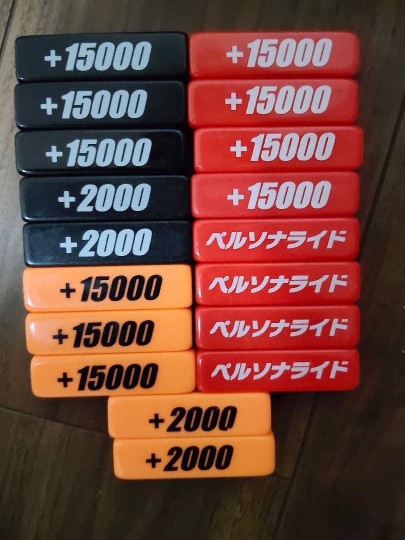 ヴァンガード　パワーカウンター　赤　黒　オレンジ　18本セット ブシロード カードファイト!! ヴァンガード パワーカウンター【レッド