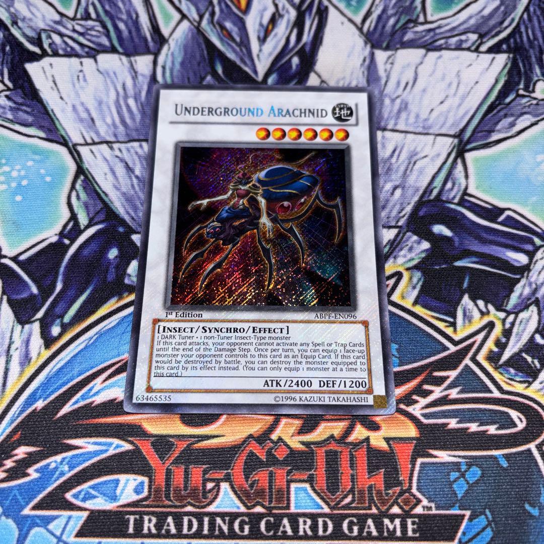 北米版 地底のアラクネー ABPF 1st 遊戯王 海外 英語 米 - メルカリ