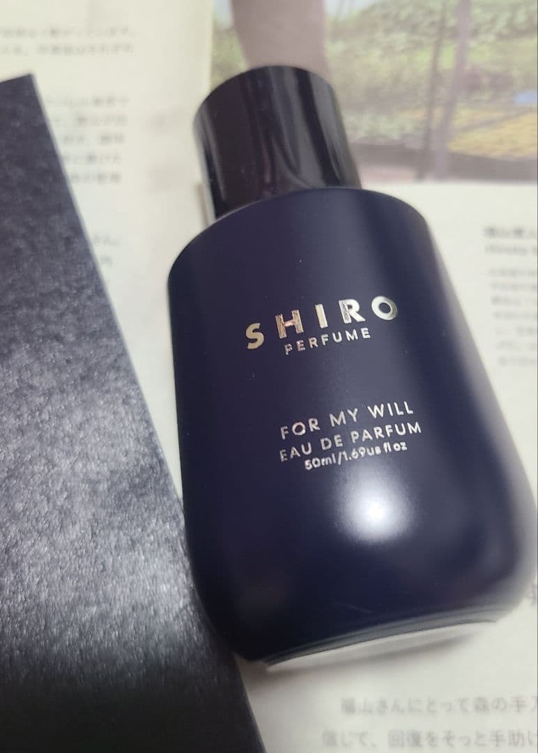 【SHIRO】FOR MY WILL(フォーマイウィル)2025ホリデー限定