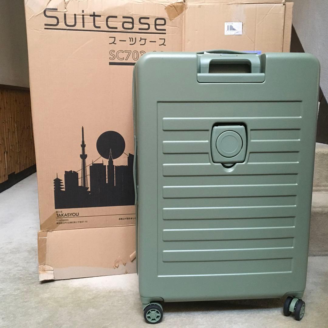 ★キャリーケース★Ｌサイズ★新品未使用★多機能 新登場」スーツケース 片開き 多機能 キャリーケース 軽量 機内
