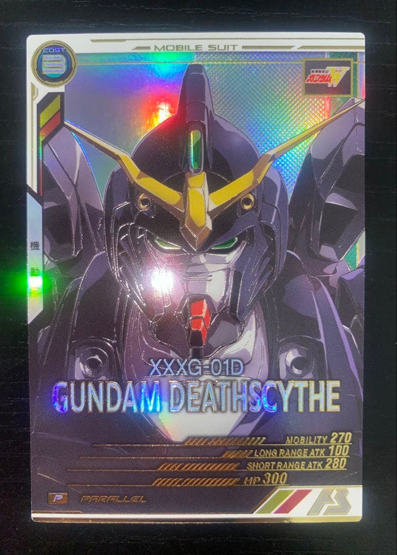 アーセナルベース デスサイズ パラレル - メルカリ