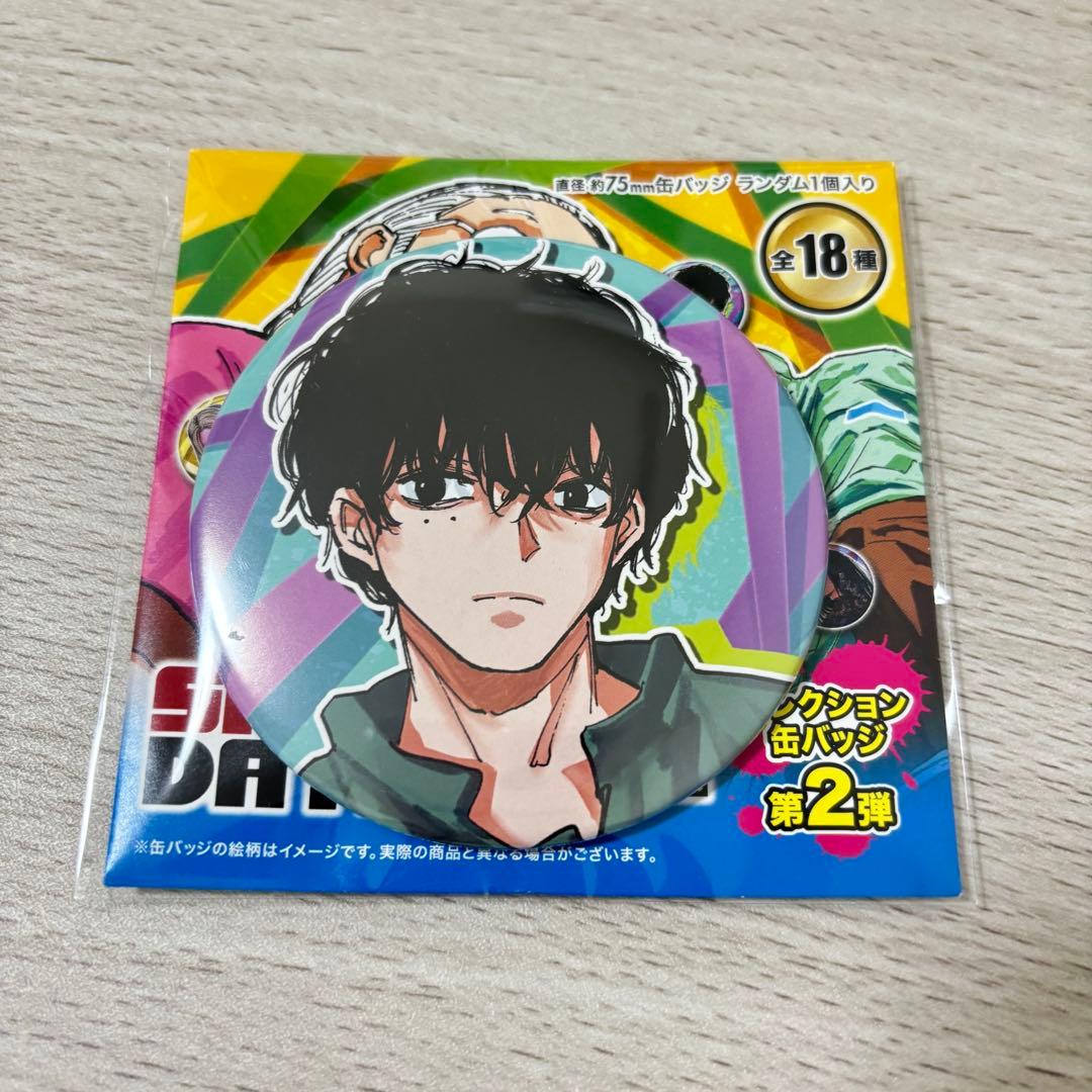 サカモトデイズ コレクション缶バッジ 第2弾 勢羽夏生 - メルカリ