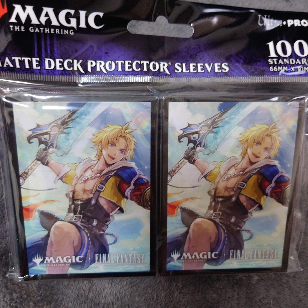 未開封 ティーダ スリーブ ウルトラプロ MTG FFX ファイナル