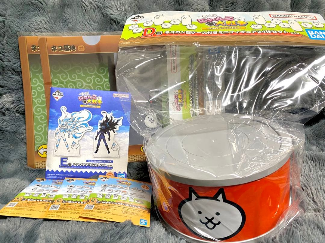 一番くじ にゃんこ大戦争 D賞ネコカン型ケース付きミニフィギュア24体