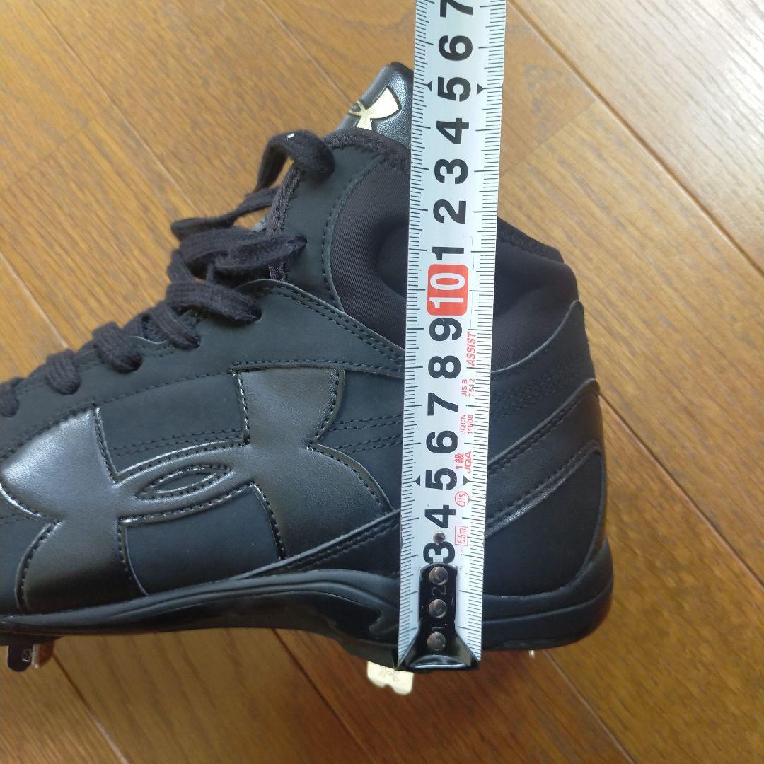 未使用 アンダーアーマー 野球 スパイク ハイカット ミドルカット 金具